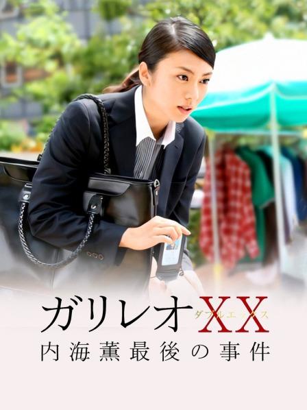 [高颜值美女] [转载搬运] 妮好甜 微密圈 最新一期 [21P+5V+69M][百度盘]